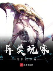 无限逃生