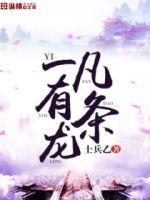 为师竟靠眼瞎洗白了